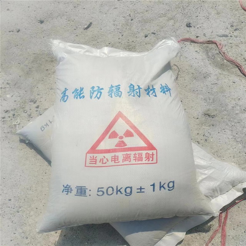 营口重晶石提纯硫酸钡