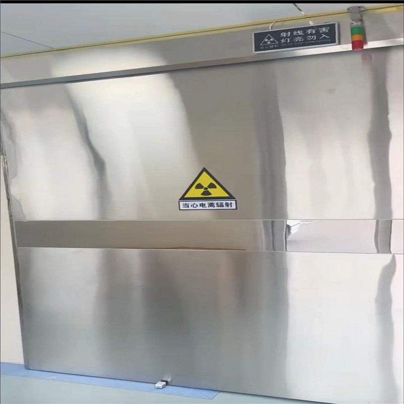营口防幅射铅门