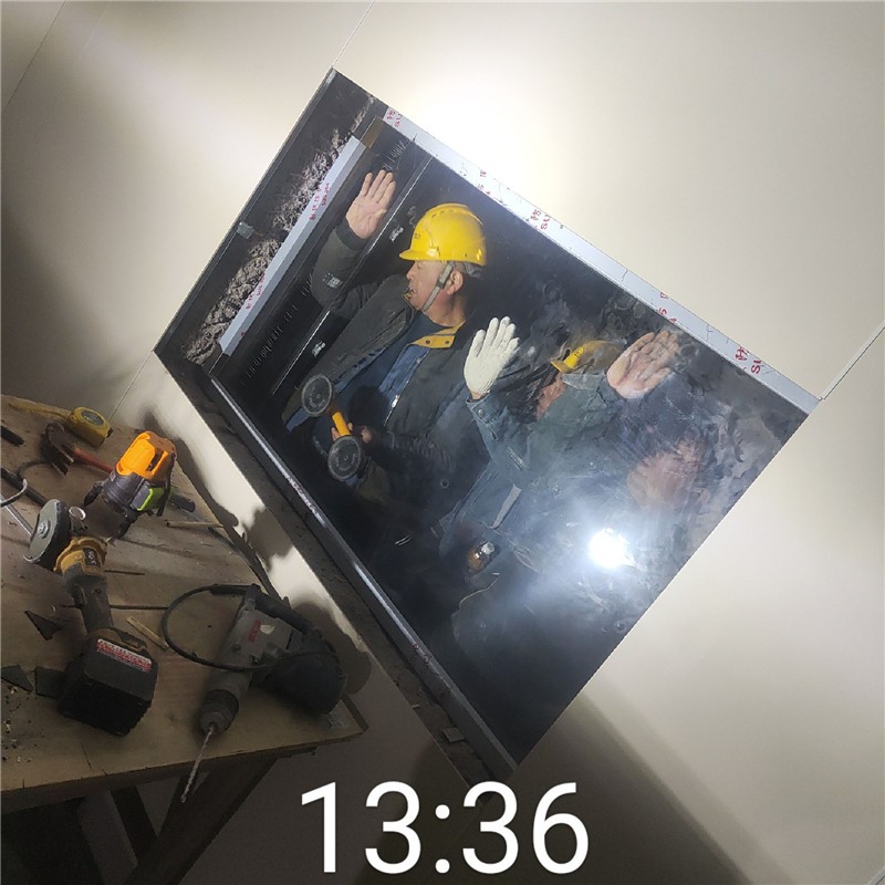 营口铅玻璃